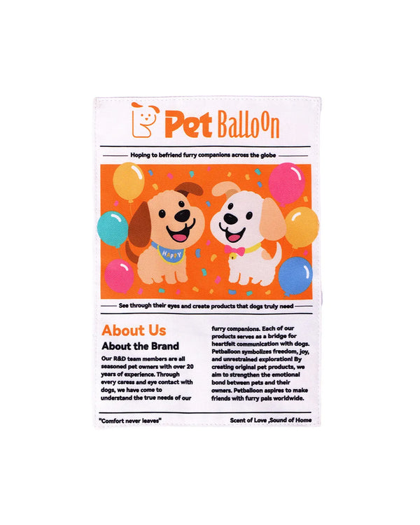 Dog Newspaper Crinkle Toy (Single)